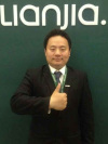 頭像