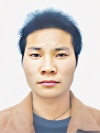 向国廷