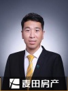 張偉