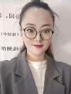 羊芮