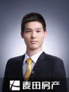 李杰