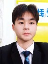 王登钱