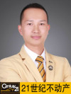 靳志云