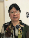 胡电