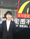 頭像