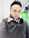 田玉成