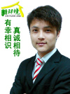 頭像