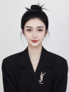 王迪