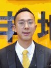 杨松锦