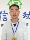 祁香业