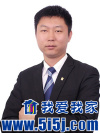 战国林