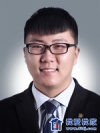 王元昊