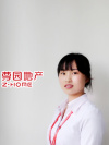 黄帅