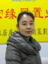 頭像