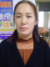 杨英