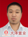 頭像