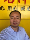 頭像