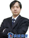 魏飞
