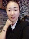 李苹