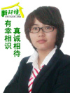頭像