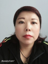 彭彦玲